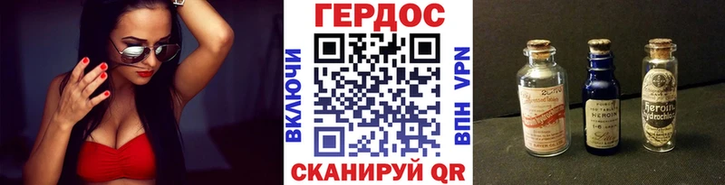 где можно купить   Елизово  Героин афганец 