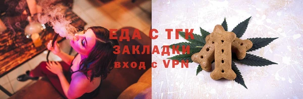 mix Вяземский