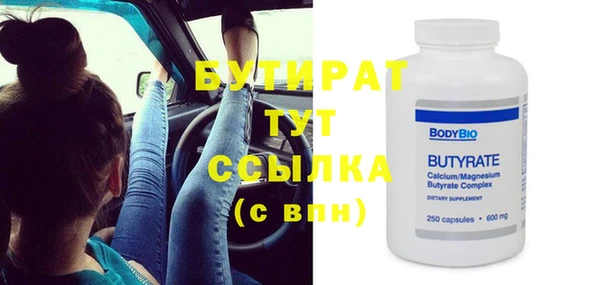 MDMA Premium VHQ Вязники