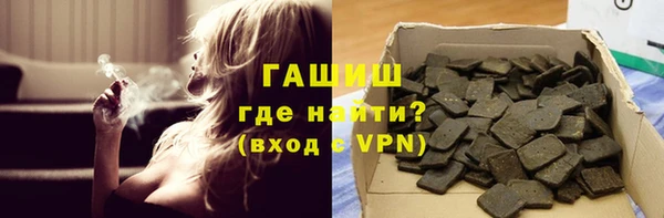 MDMA Premium VHQ Вязники