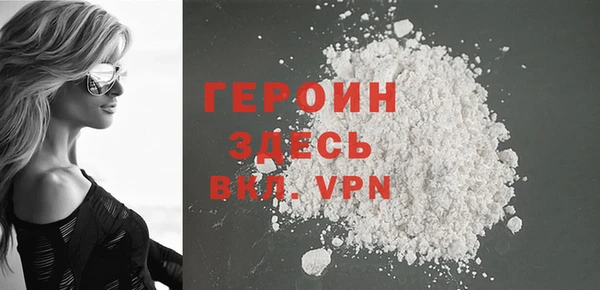 mix Вяземский