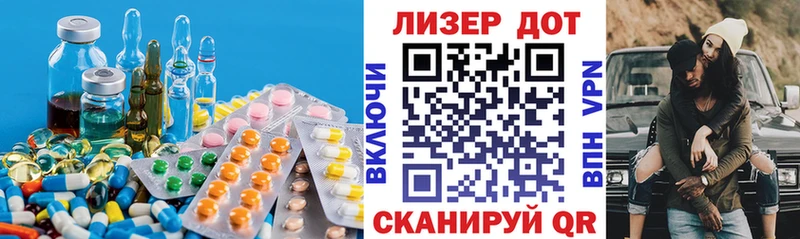 ЛСД экстази ecstasy  что такое наркотик  Елизово 
