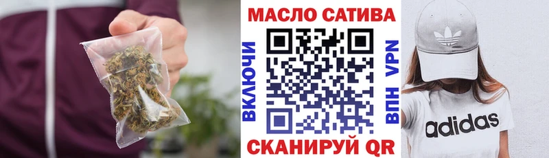 omg рабочий сайт  Елизово  ТГК концентрат  где найти наркотики 